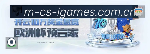 奖项1