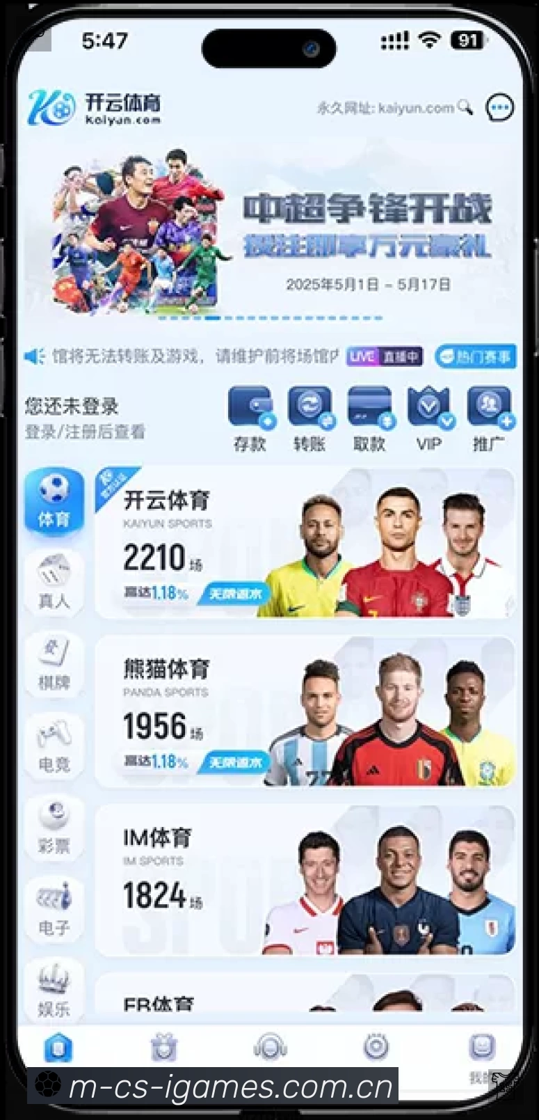 奖项5